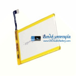 Μπαταρία για BOOX CLP255875 Poke2 [Αντικατάσταση μπαταρίας]